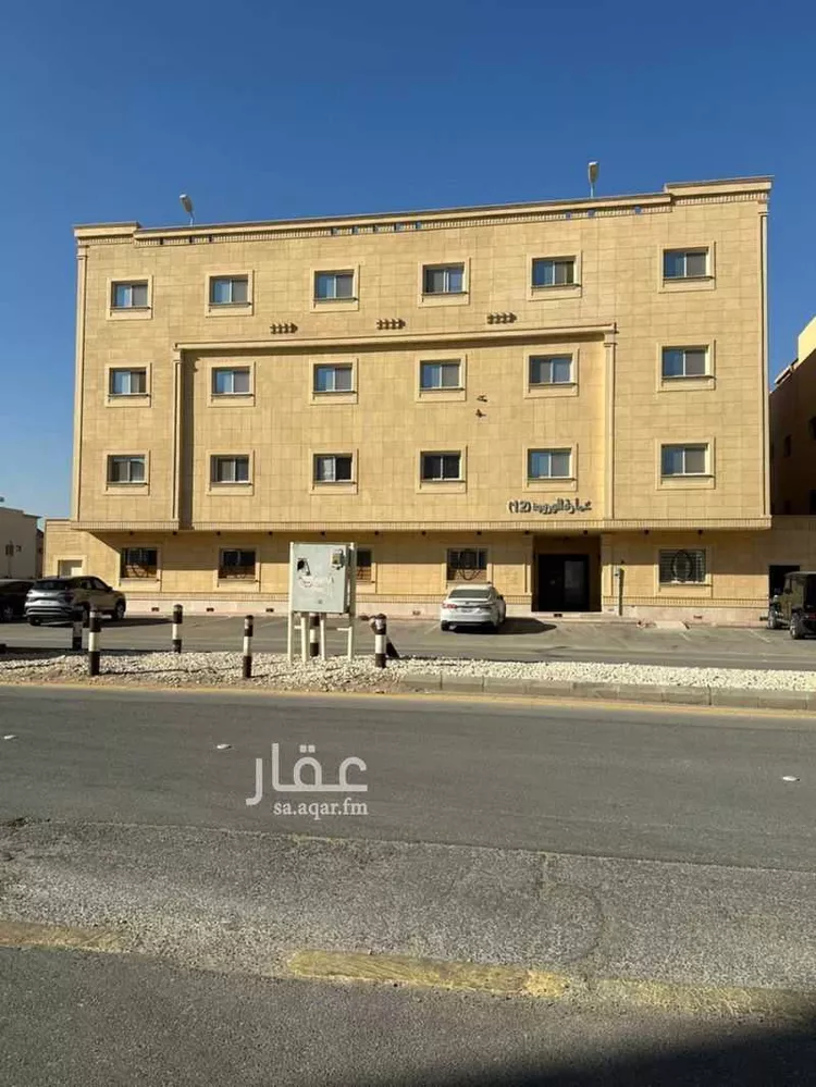 Apartment for Sale in Riyadh Dhahrat Laban