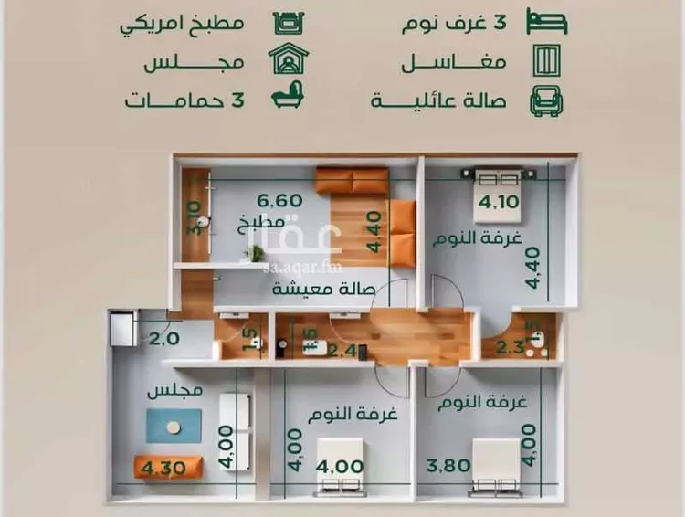 شقة للبيع في شارع ابراهيم مرزوق, حي الروضة, مدينة جدة, منطقة مكة المكرمة صورة 2