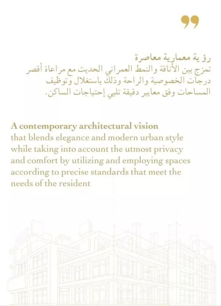 شقة للبيع في شارع عبدالقادر البغدادي, حي الصفاء, مدينة جدة, منطقة مكة المكرمة صورة 2