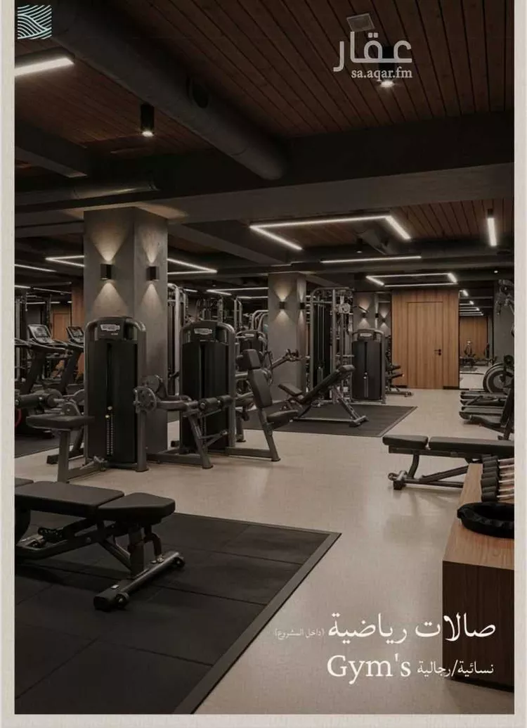 شقة للبيع في شارع محمد بن عيسي, حي الياقوت, مدينة جدة, منطقة مكة المكرمة صورة 5