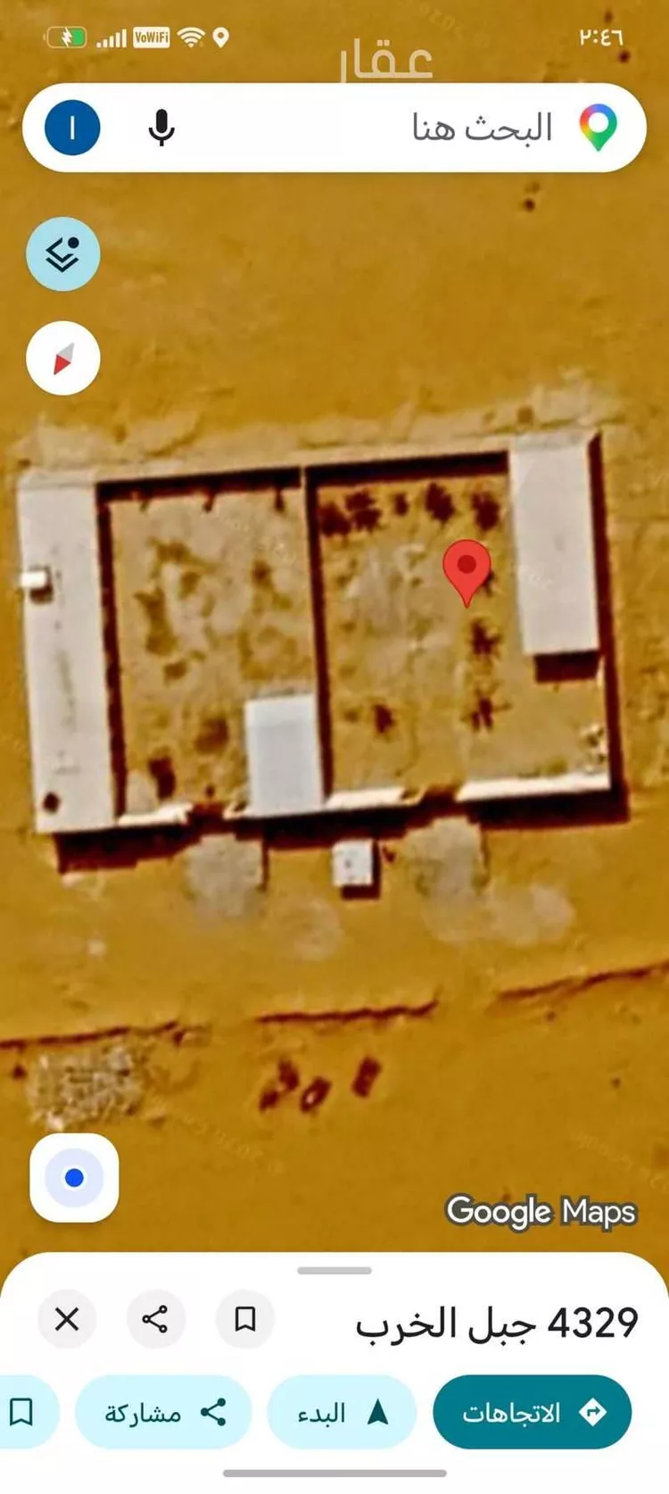 أرض للبيع في شارع 8446, حي الخير, مدينة الرياض, منطقة الرياض صورة 2