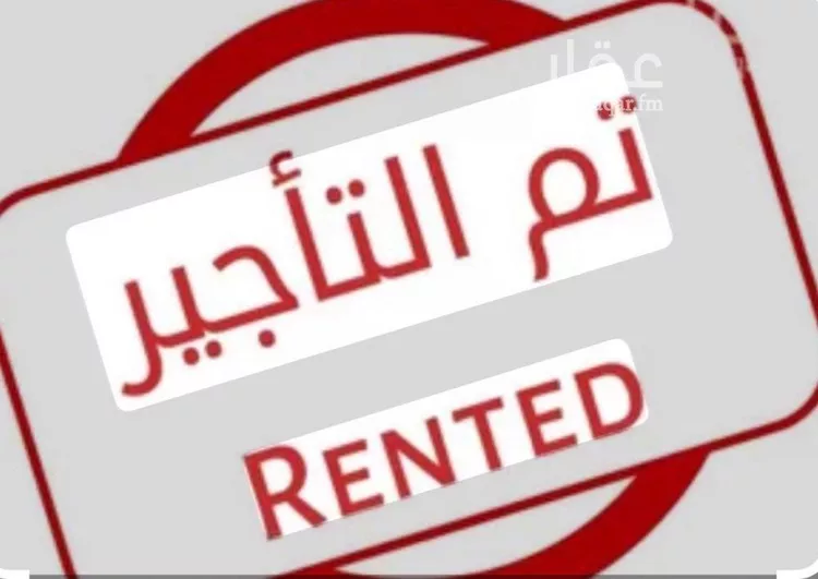 شقة للإيجار في شارع أبي الفضل الموفق, حي الرمال, مدينة الرياض, منطقة الرياض