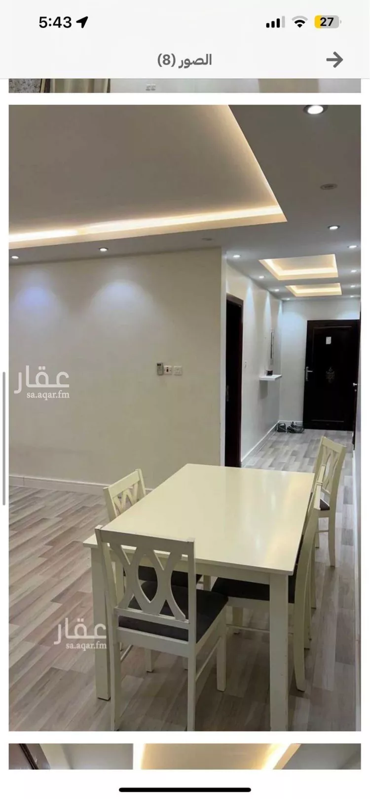 شقة للإيجار في شارع وادي الأبطن, حي اليرموك, مدينة الرياض, منطقة الرياض صورة 2