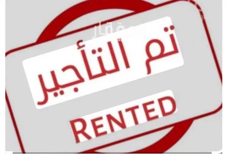 شقة للإيجار في شارع الجبير, حي إشبيلية, مدينة الرياض, منطقة الرياض