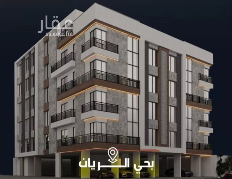 Apartment for Sale in Jeddah Ar Rayan