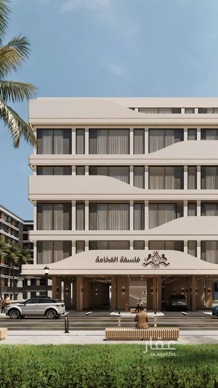 شقة للبيع في شارع محمد المرزوقي, حي المروة, مدينة جدة, منطقة مكة المكرمة