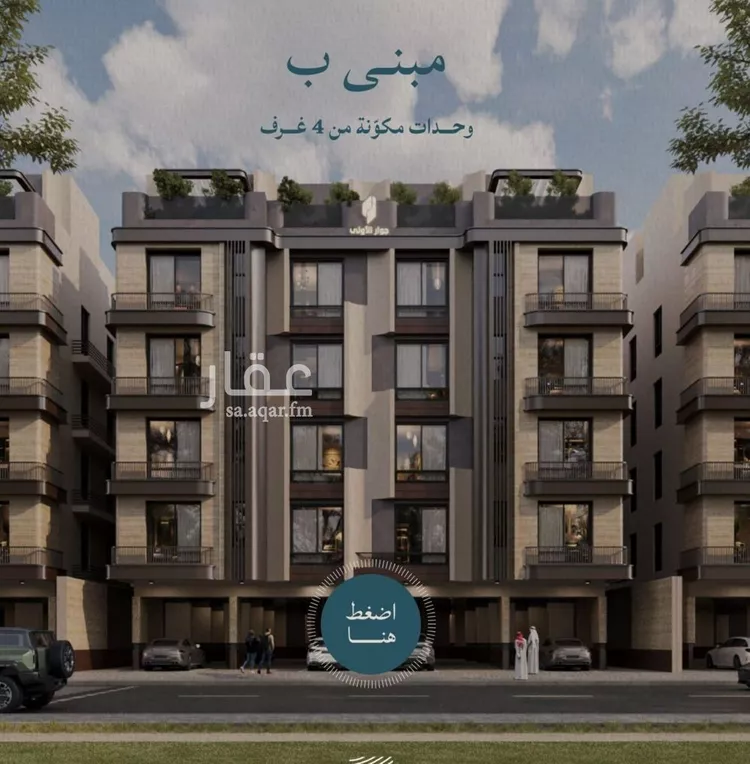 شقة للبيع في شارع أبي محمد بن أيوب, حي الياقوت, مدينة جدة, منطقة مكة المكرمة صورة 2