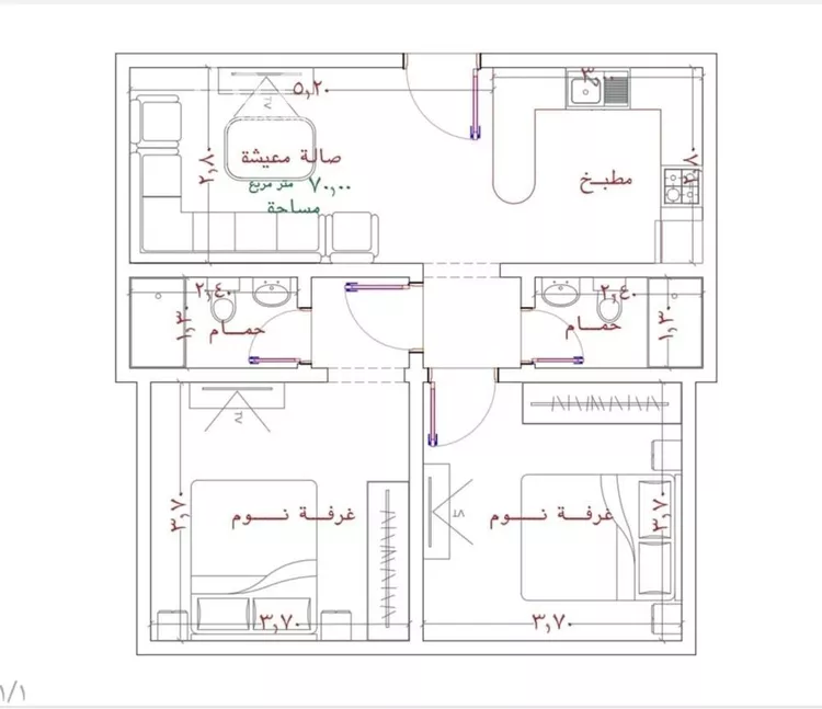 Apartment for Sale in Jeddah Ar Rabwah