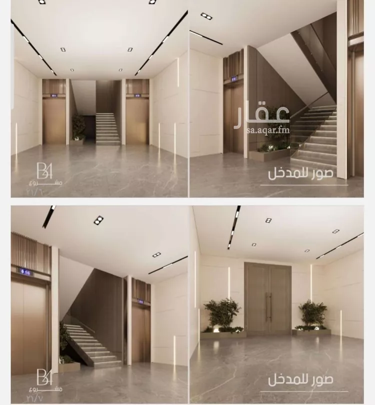 شقة للبيع في شارع الحافظ الواسطي, حي الربوة, مدينة جدة, منطقة مكة المكرمة صورة 2
