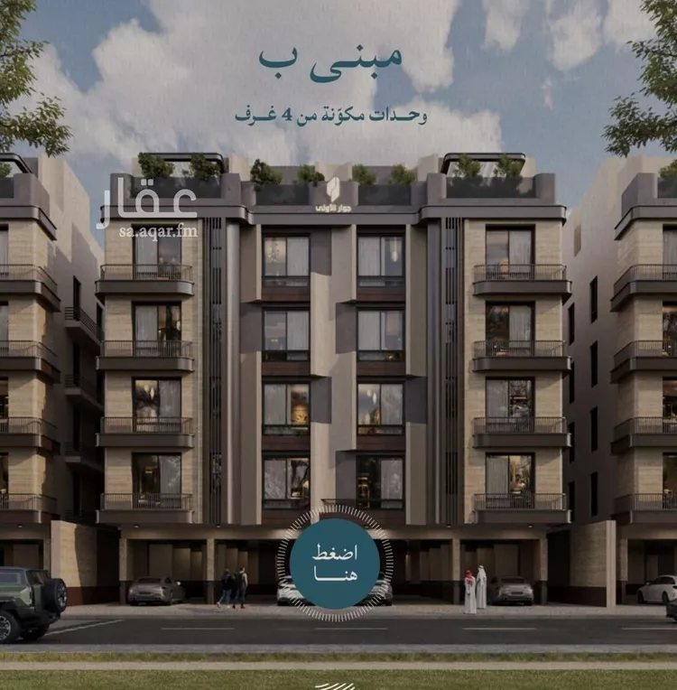 شقة للبيع في شارع أبي محمد بن أيوب, حي الياقوت, مدينة جدة, منطقة مكة المكرمة 6