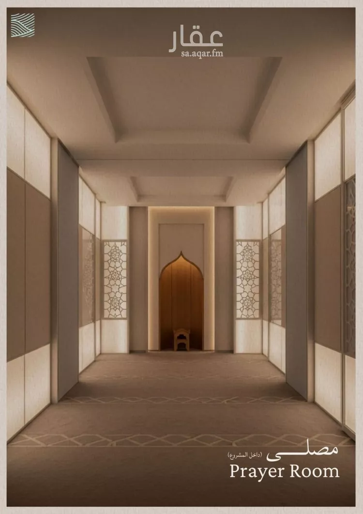 شقة للبيع في شارع أبي محمد بن أيوب, حي الياقوت, مدينة جدة, منطقة مكة المكرمة صورة 3