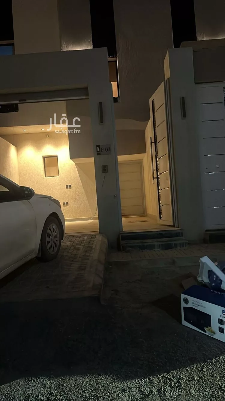 شقة للإيجار في شارع إبراهيم بن جماعة, حي بدر, مدينة الرياض, منطقة الرياض