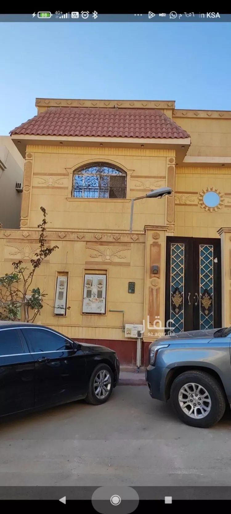 شقة للإيجار في شارع القيروان, حي الحزم, مدينة الرياض, منطقة الرياض