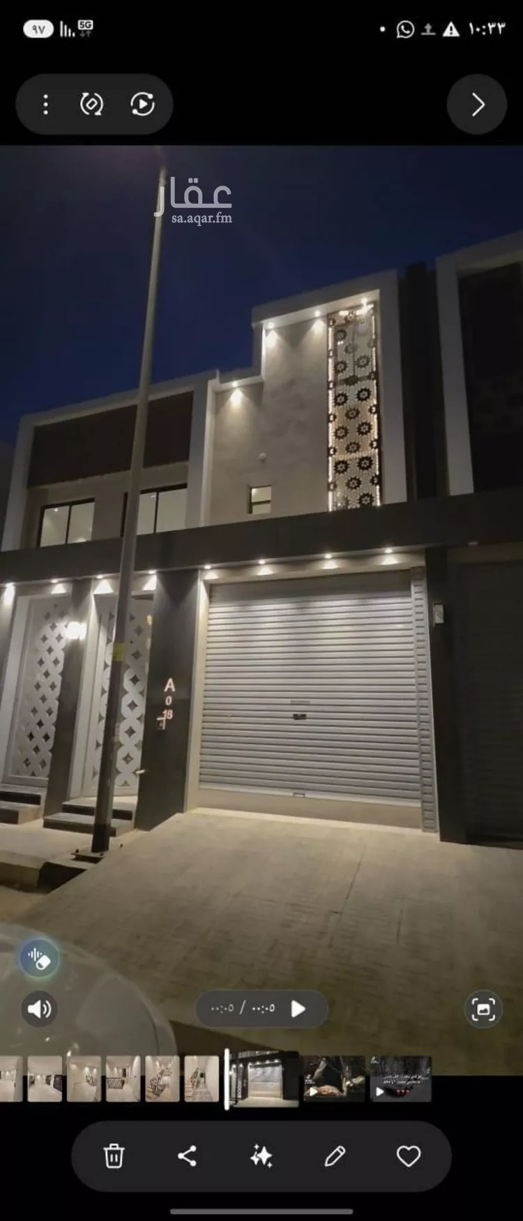 Villa for Rent in Riyadh Okaz