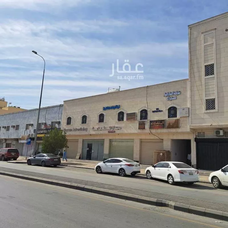 Building for Sale in Riyadh Ghubairah صورة 3