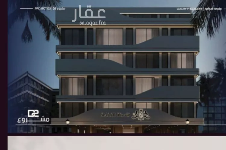 Apartment for Sale in Jeddah Al Marwah صورة 2