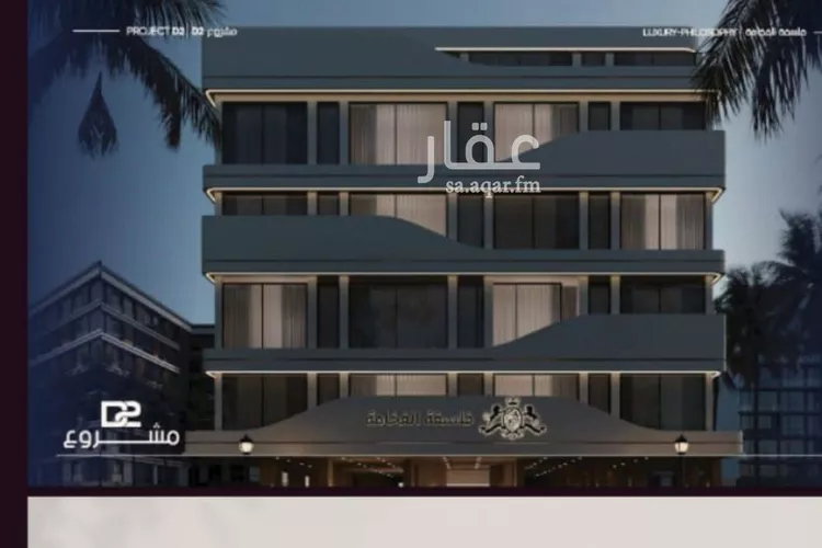 شقة للبيع في شارع محمد المرزوقي, حي المروة, مدينة جدة, منطقة مكة المكرمة