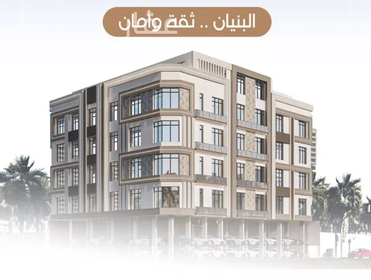 Apartment for Sale in Jeddah Ar Rabwah