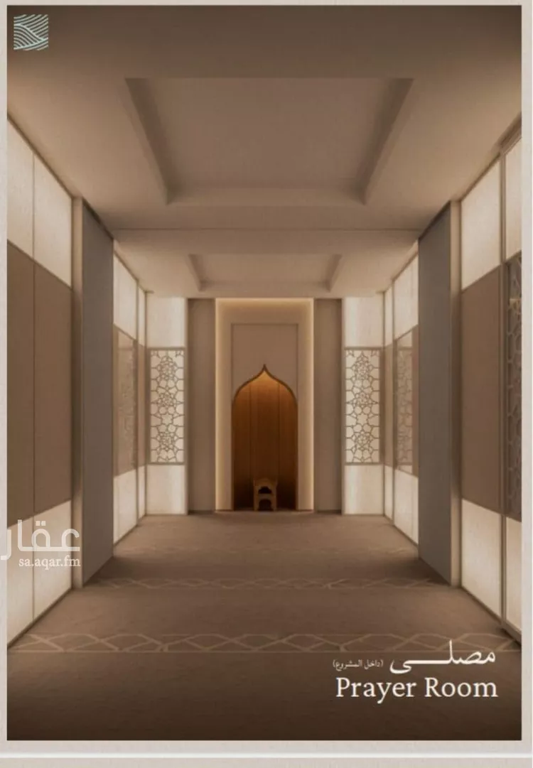 شقة للبيع في شارع صالح الرشيد, حي الياقوت, مدينة جدة, منطقة مكة المكرمة 7