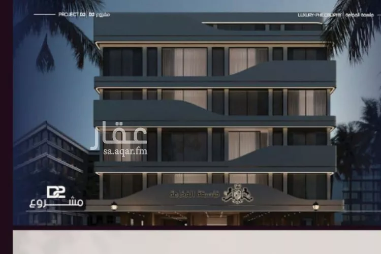 Apartment for Sale in Jeddah Al Marwah