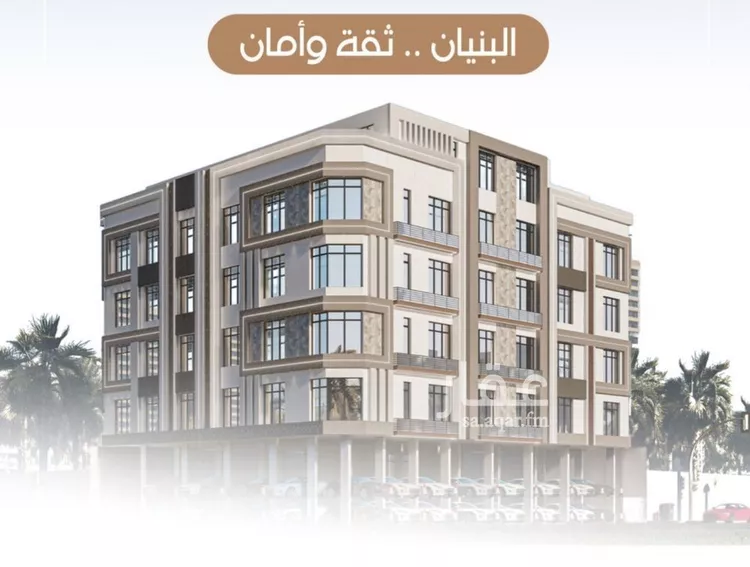 Apartment for Sale in Jeddah Ar Rabwah