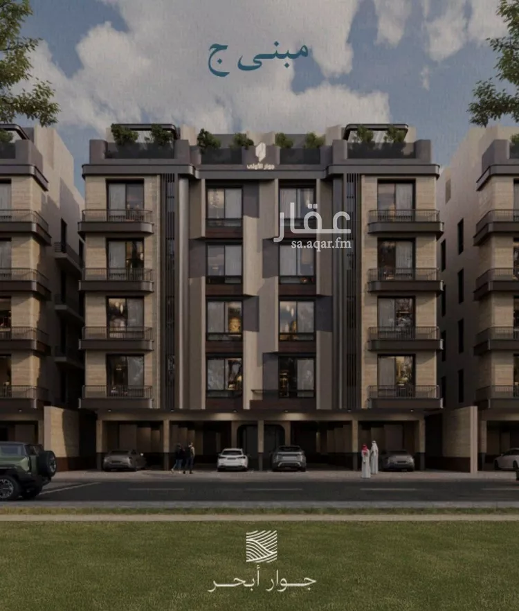 شقة للبيع في شارع برهان الدين الداراني, حي الياقوت, مدينة جدة, منطقة مكة المكرمة 1 صورة
