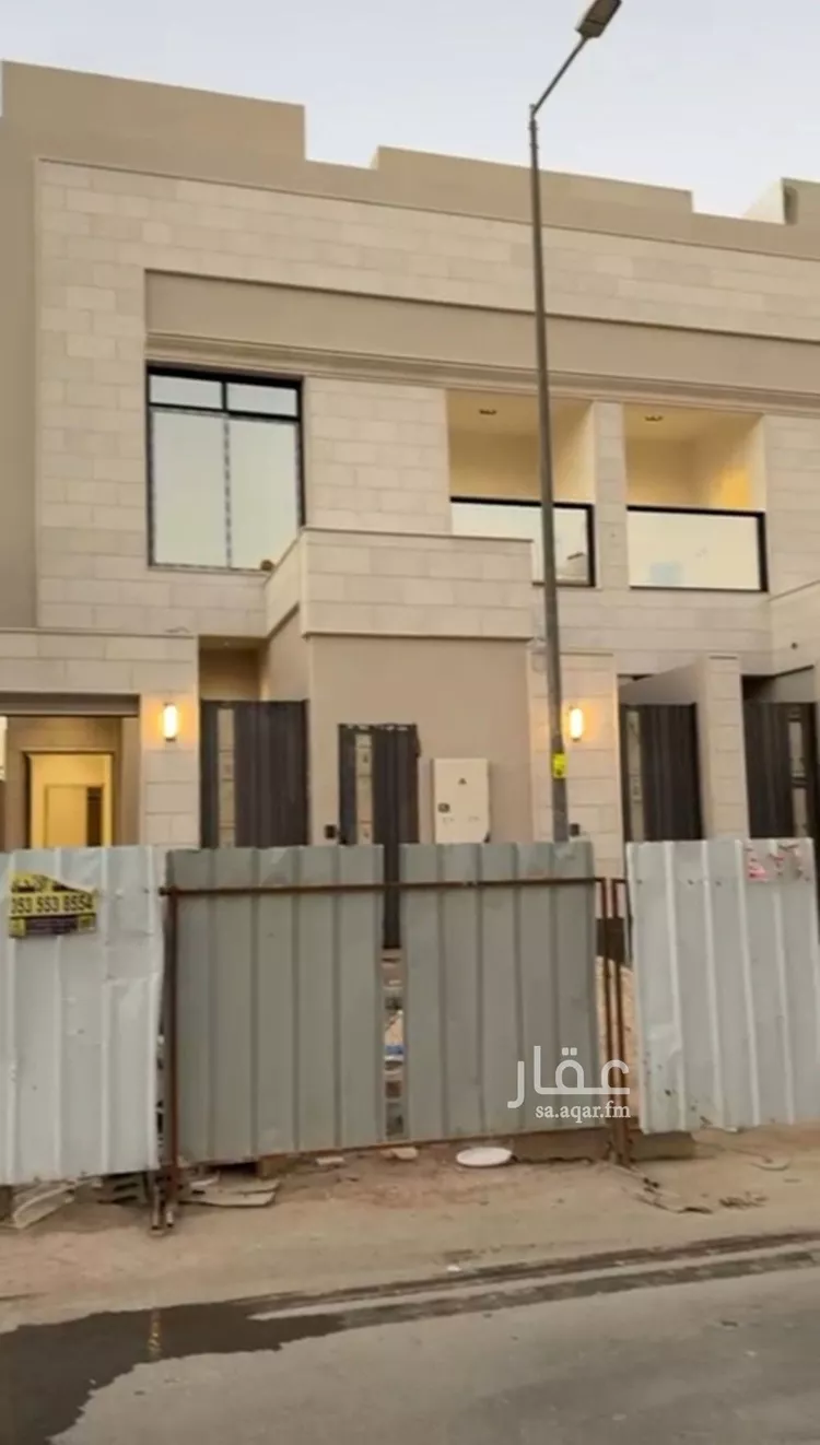 Villa for Sale in Riyadh Al Khaleej