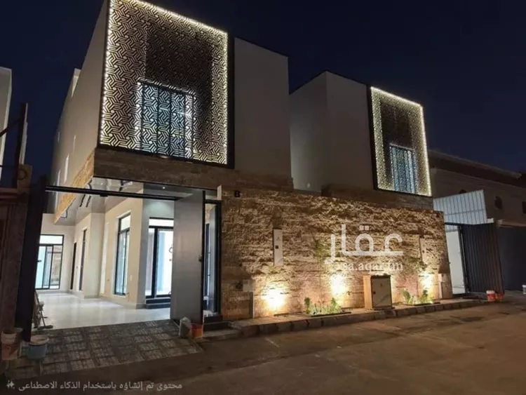 فيلا للبيع في شارع بلجرشي, حي النهضة, مدينة الرياض, منطقة الرياض