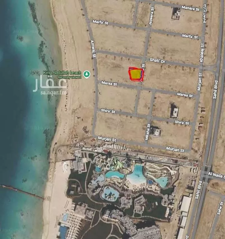 Land for Sale in King Abdullah Economic City ِAl Murooj