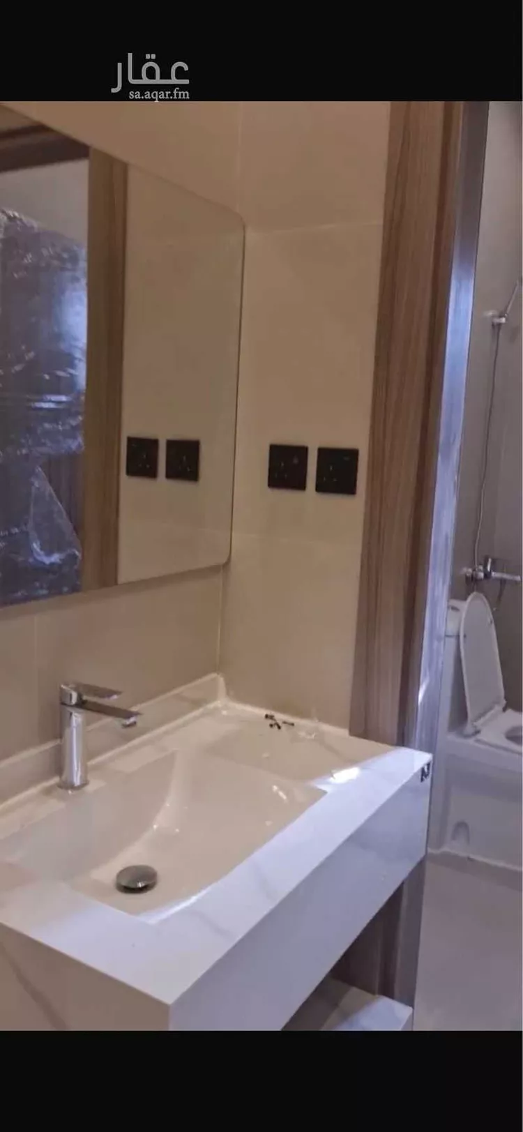 Apartment for Rent in Riyadh Al Qirawan