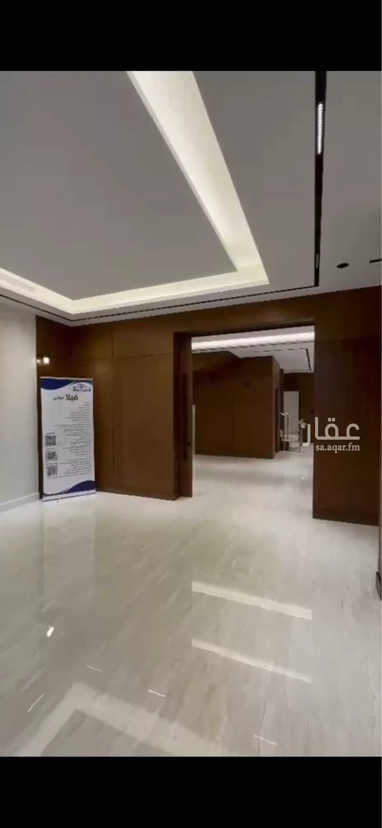 Villa for Sale in Riyadh An Narjis صورة 2