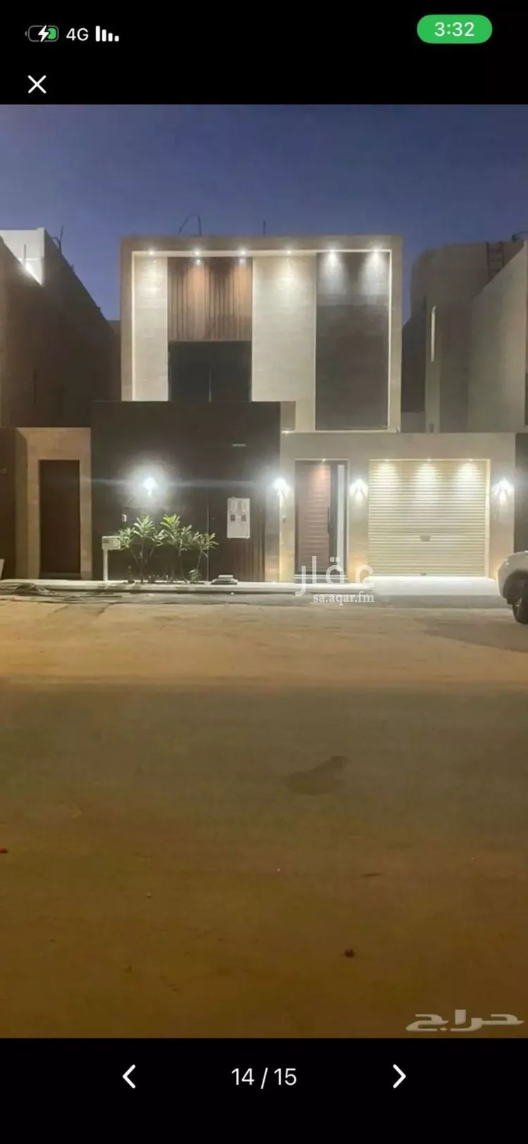 Apartment for Rent in Riyadh An Nahdah