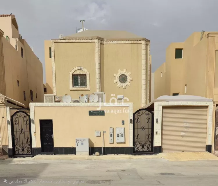 Floor for Rent in Riyadh Al Yasmin