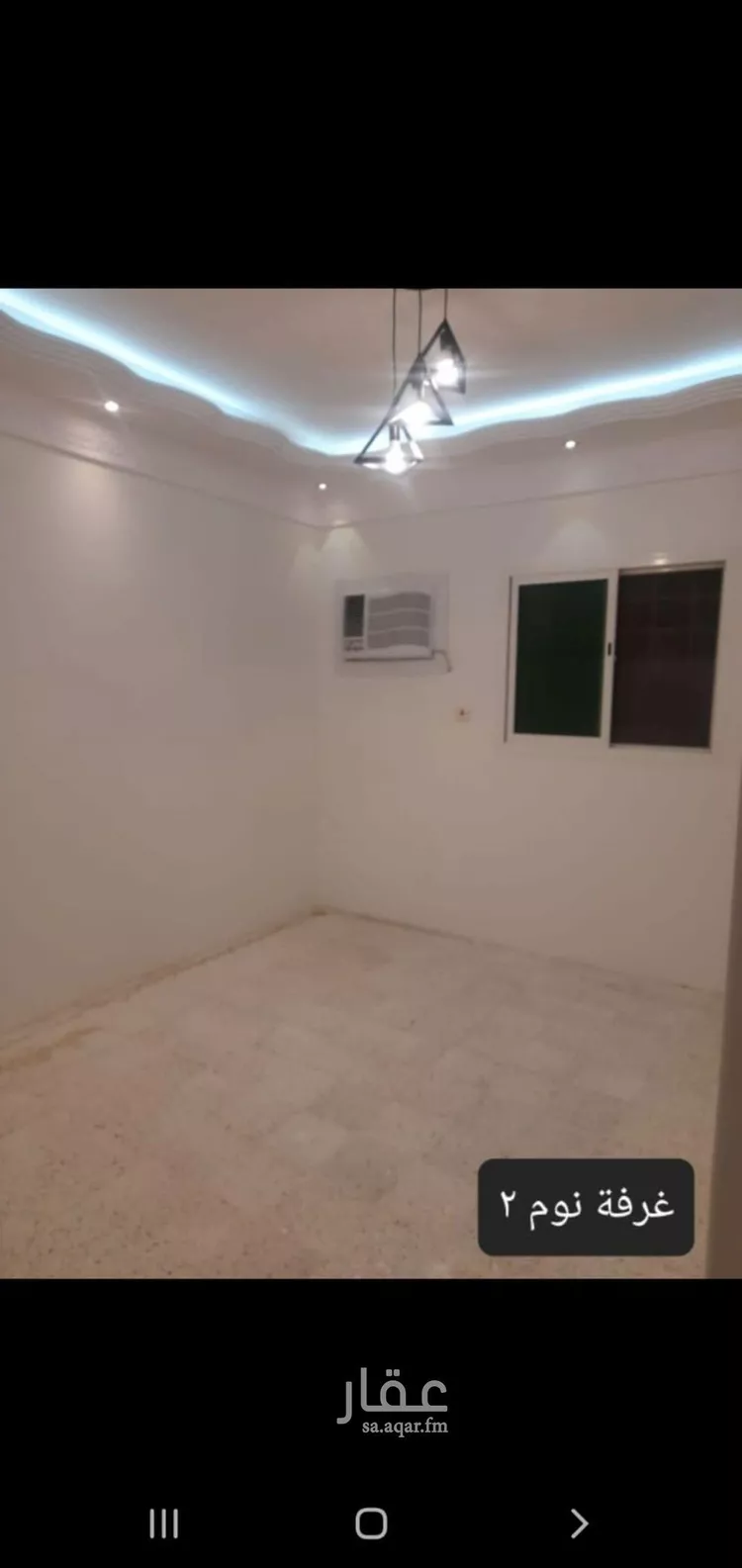 Apartment for Rent in Riyadh Al Yarmouk صورة 3
