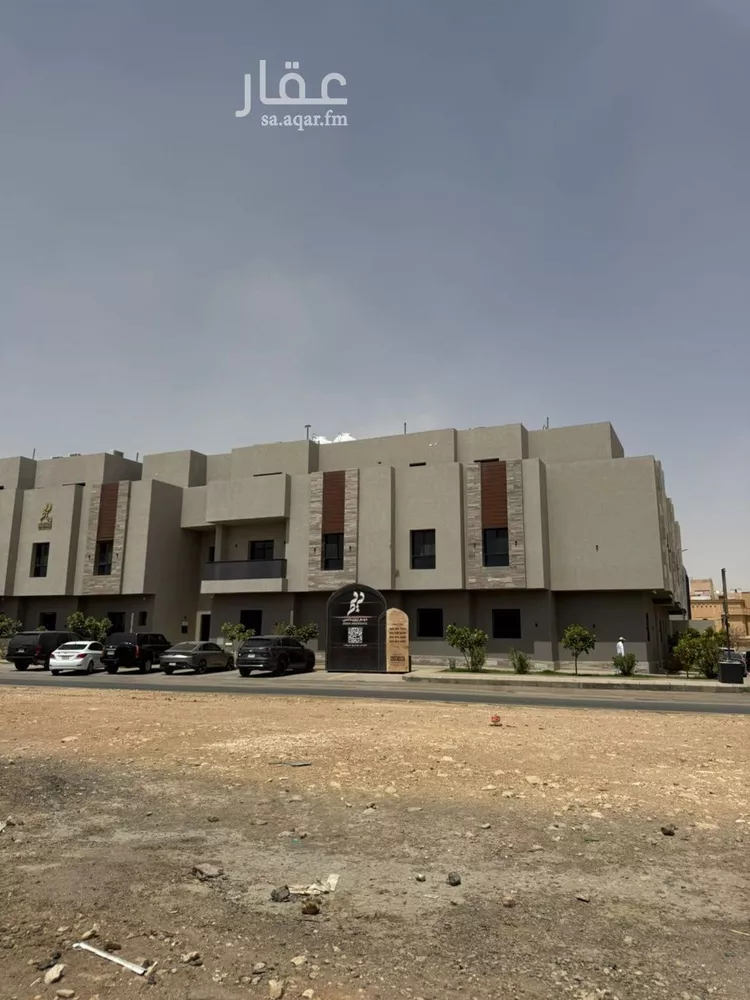 Apartment for Rent in Riyadh Al Qadisiyah