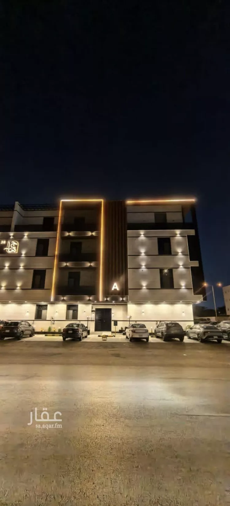 Apartment for Rent in Riyadh Al Yarmouk
