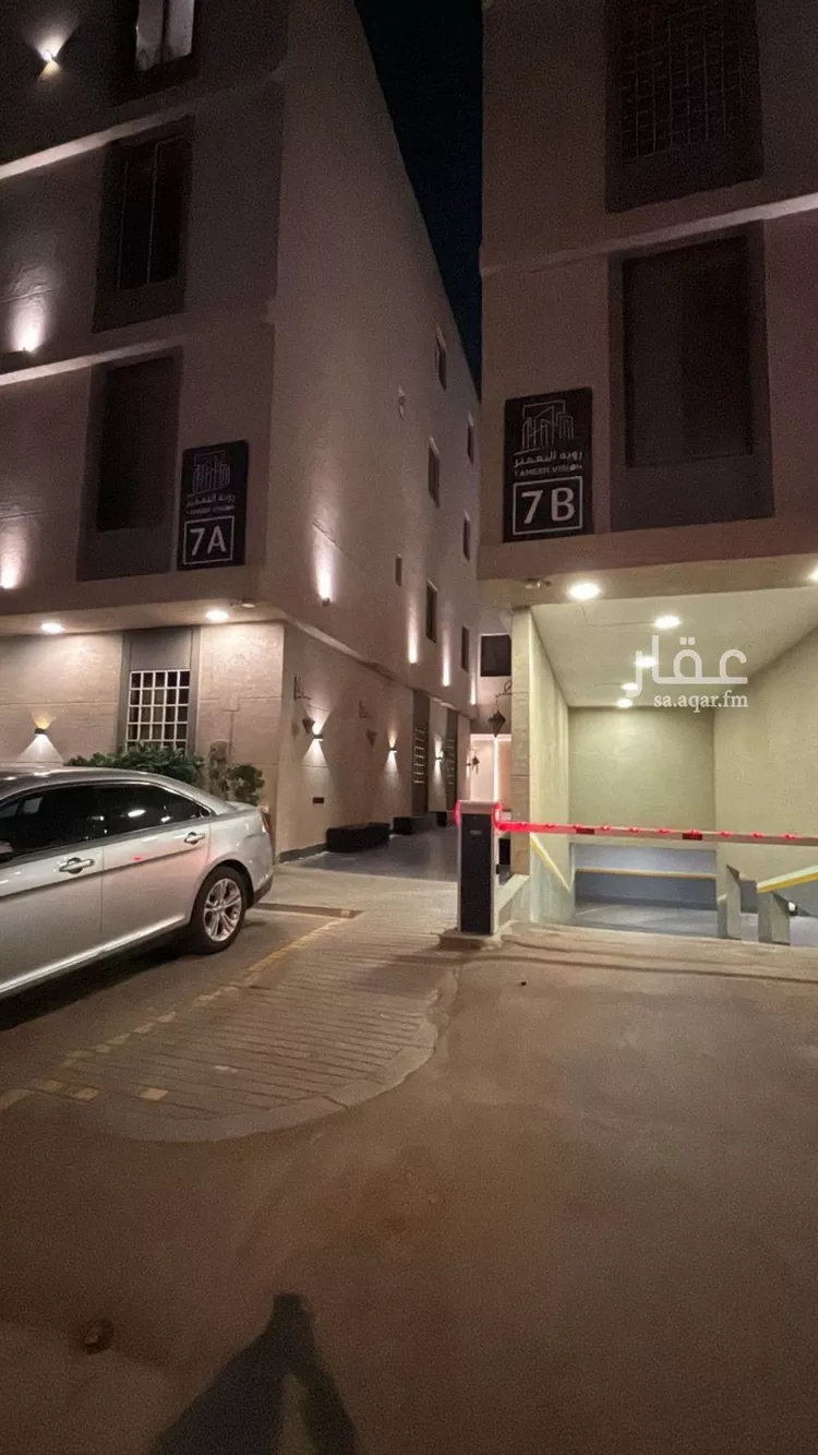 شقة للإيجار في شارع إبراهيم الهلالي, حي القادسية, مدينة الرياض, منطقة الرياض