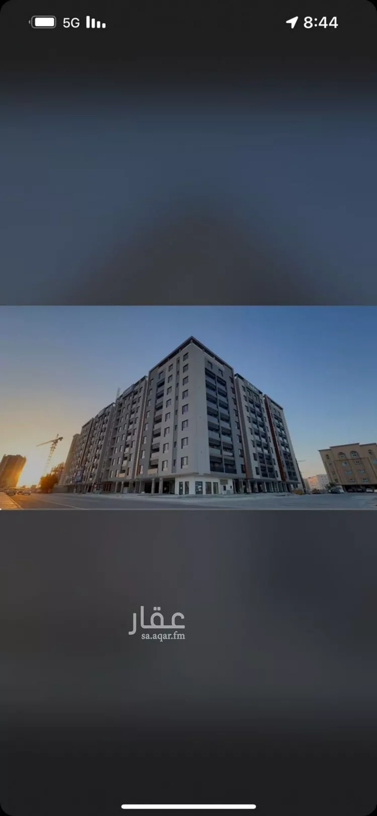 Apartment for Sale in Al Khobar Al Hamra