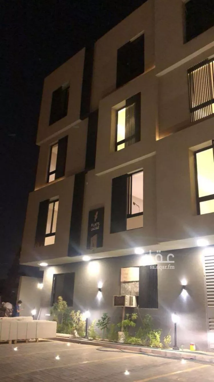 Apartment for Rent in Riyadh Qurtubah