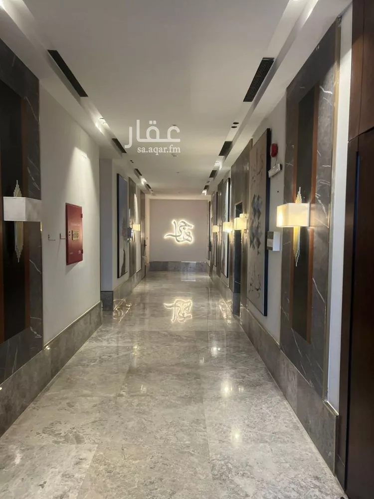 Apartment for Rent in Riyadh Ar Rimal
