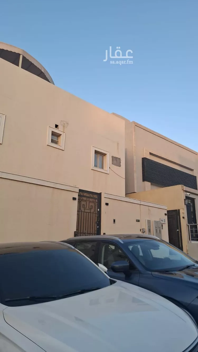 Apartment for Rent in Riyadh Al Malqa