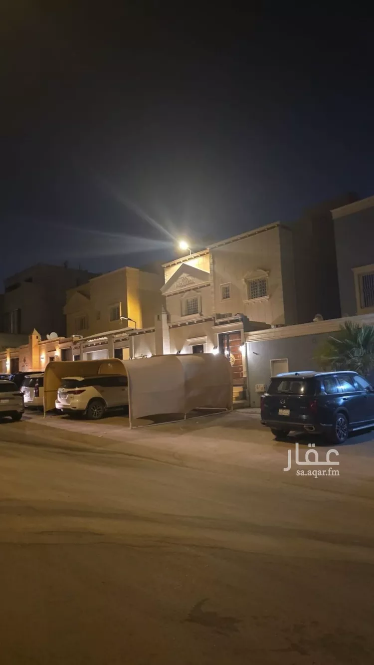 Apartment for Rent in Riyadh Al Malqa