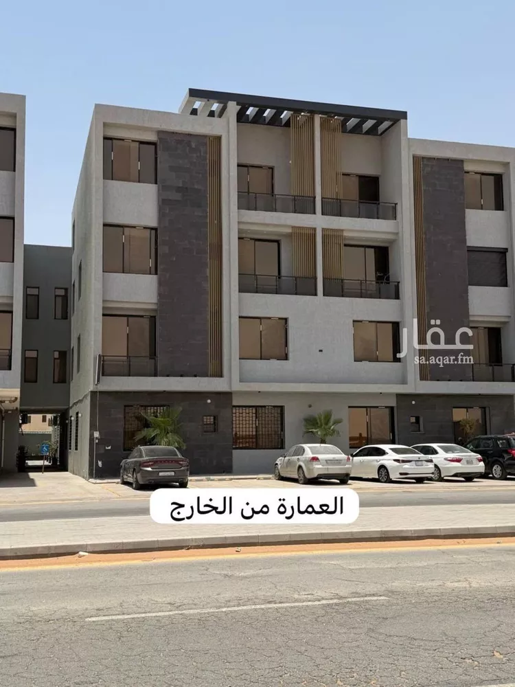 Apartment for Rent in Riyadh Ar Rimal