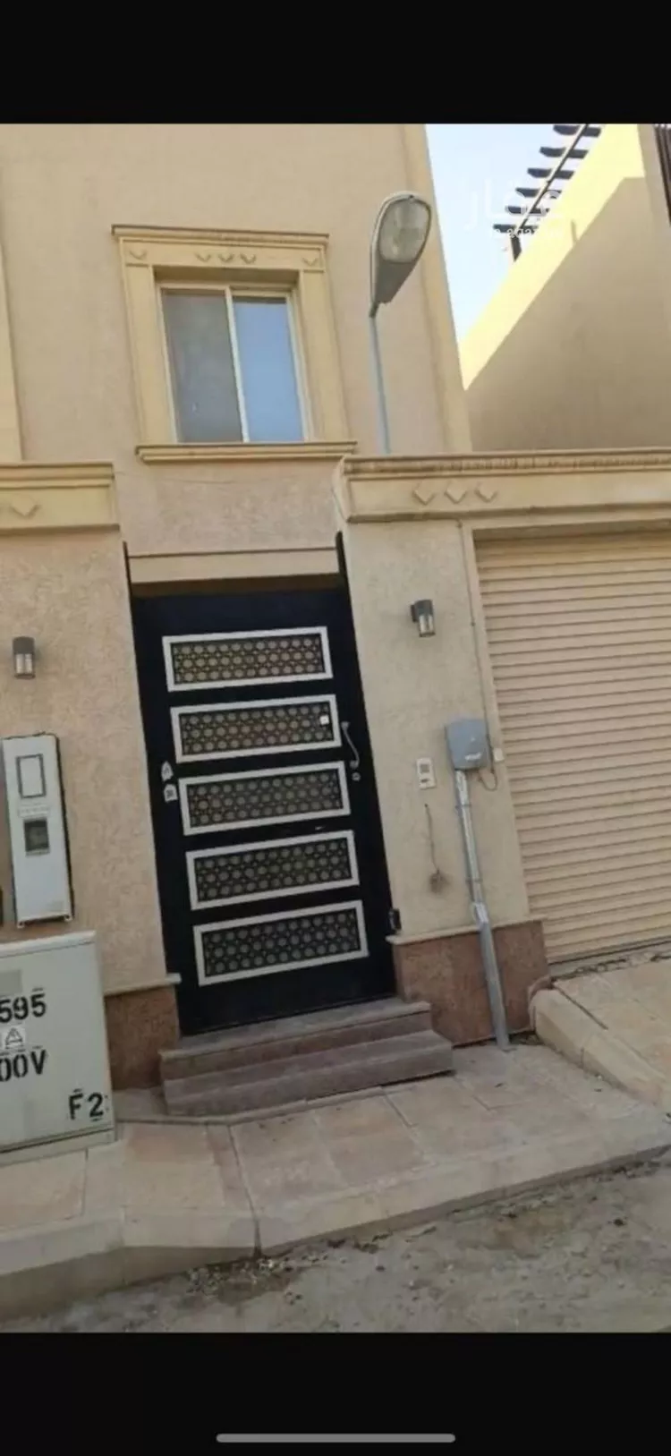 Apartment for Rent in Riyadh An Narjis
