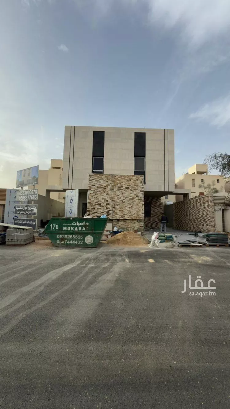 Floor for Sale in Riyadh Al Manar