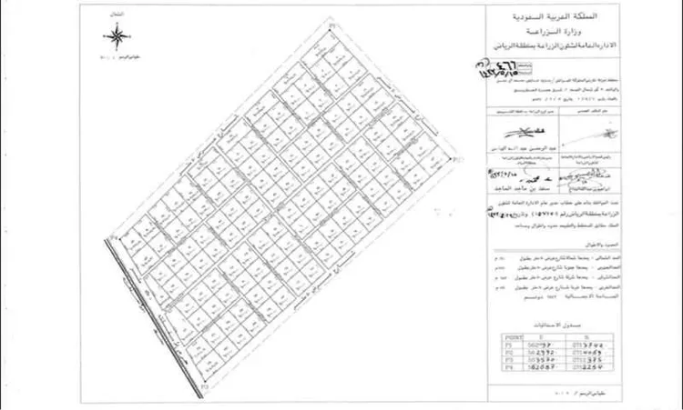 أرض للبيع في شارع الياسمين ، حي الإسكان ، الخبر ، الخبر صورة 3