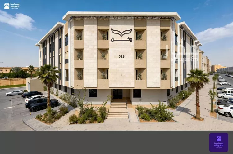 شقة للبيع في شارع محمد المقدمي, حي الغدير, مدينة الرياض, منطقة الرياض