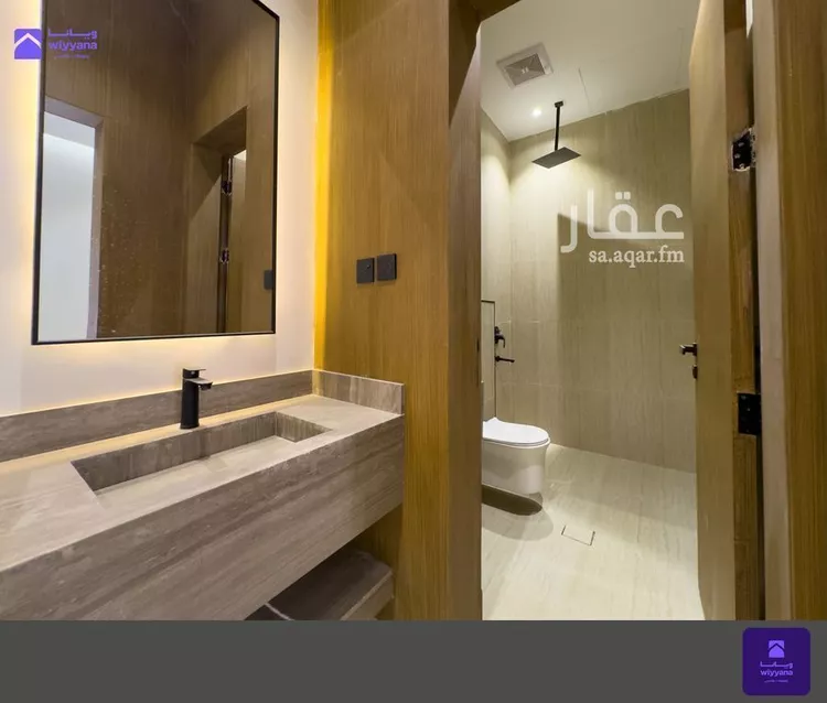 Floor for Sale in Riyadh Ar Rimal 9