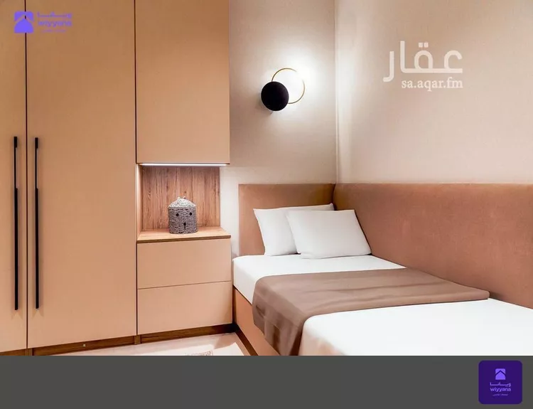 Apartment for Sale in Riyadh Al Arid 7