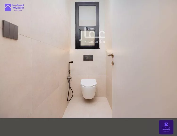 Apartment for Sale in Riyadh Al Arid 10